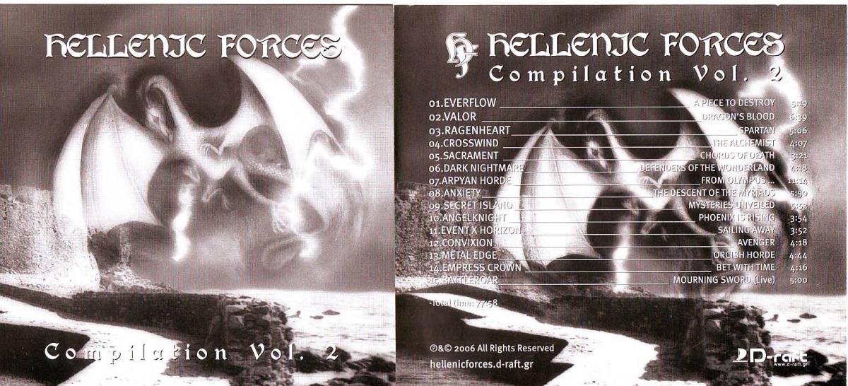 Hellenic Forces Compilation Volume 2