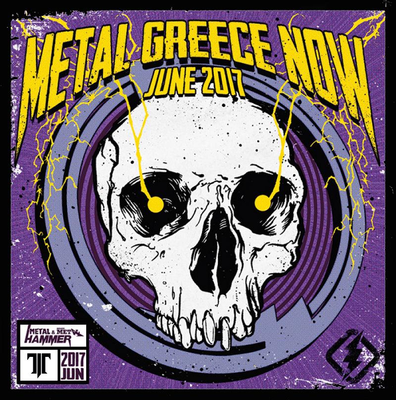 Metal Greece Now June 2017